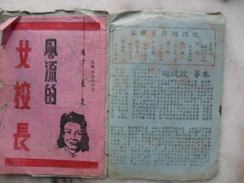 Hochschule für Gesundheit Bochum市场开发文凭证书