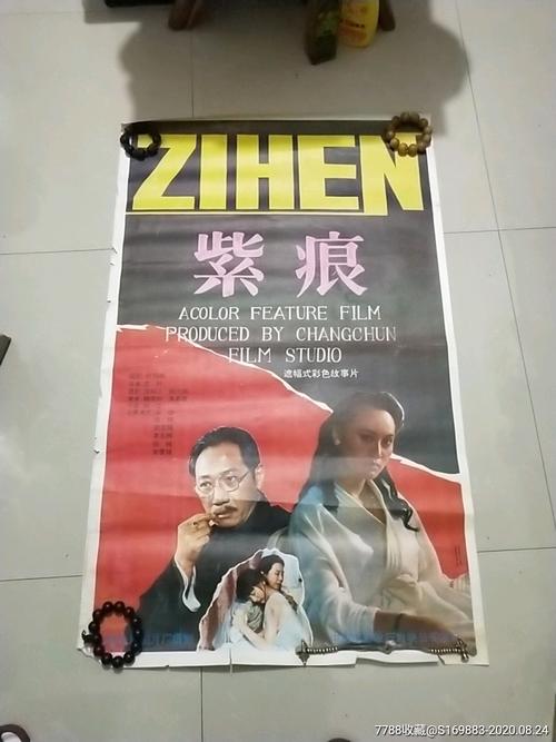 Durham University国际商务文凭证书